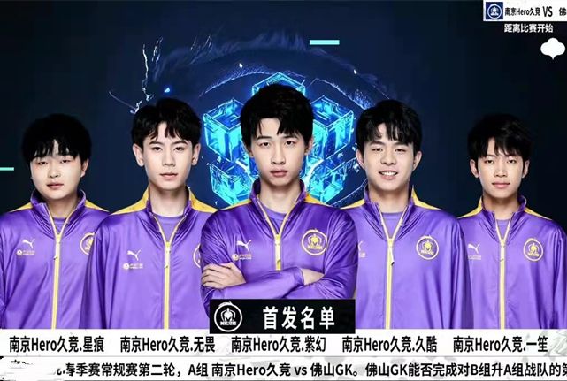 的对抗和身 的对抗和身