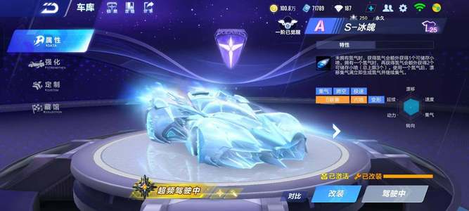 无疑是您的